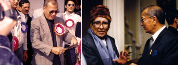 Chairman